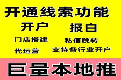 小红书信息流玩法：创意营销案例解析